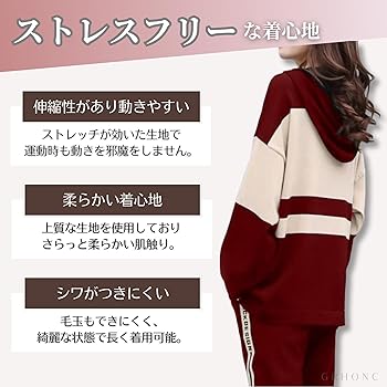 BRIEFING 上下Sセット パーカー/ジョガー 173cm/65kg joker セットアップ メンズ ストレッチ 上下セット パーカー